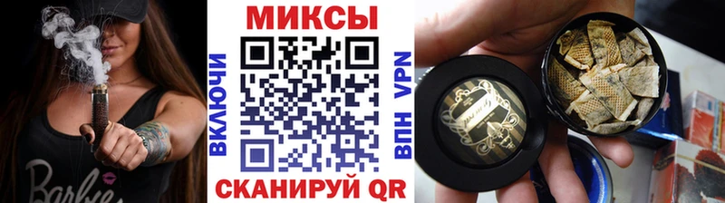 Бутират 99%  это Telegram  Старый Оскол 