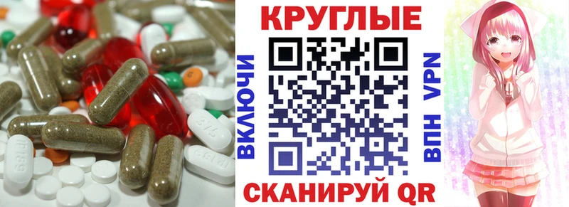 mega ссылки  Старый Оскол  Экстази бентли 