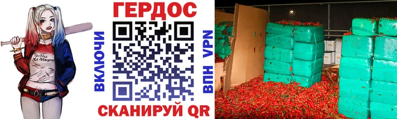Героин VHQ  маркетплейс официальный сайт  Старый Оскол 