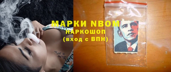 экстази Алексин
