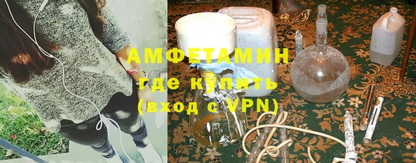 экстази Алексин