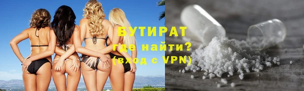 экстази Алексин