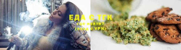гашишное масло Касимов