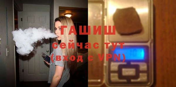 стаф Карпинск