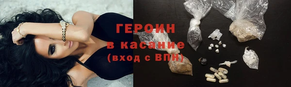 каннабис Карталы
