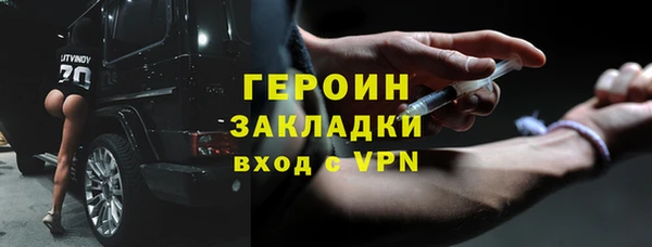 стаф Алзамай