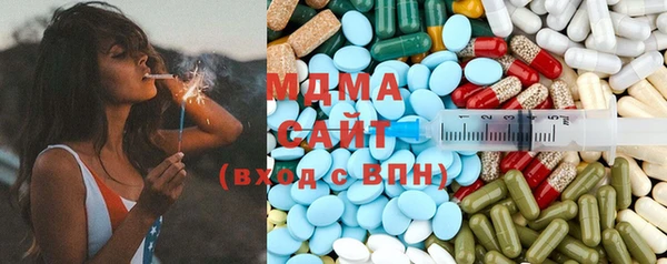 экстази Алексин