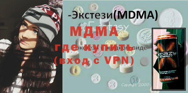 стаф Алзамай