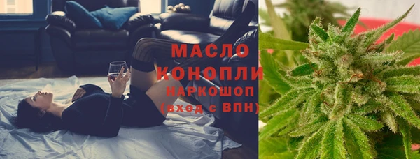 экстази Алексин