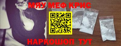 прущие грибы Можайск