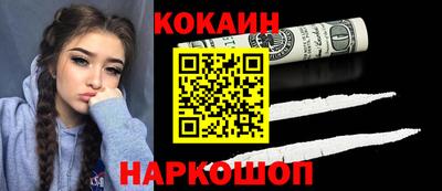 прущие грибы Можайск