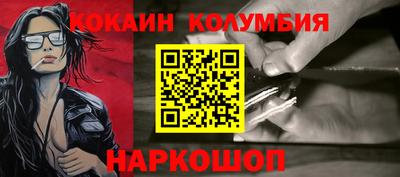 прущие грибы Можайск