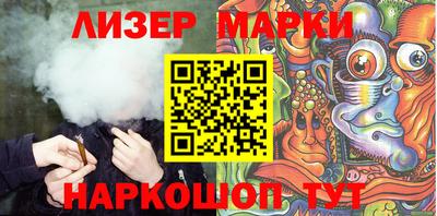 прущие грибы Можайск