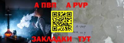 кокаин VHQ Моздок