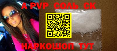 прущие грибы Можайск