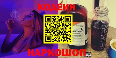 прущие грибы Можайск