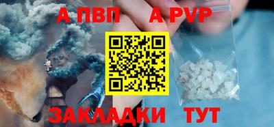 кокаин Можга