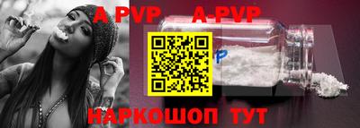 прущие грибы Можайск