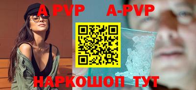 прущие грибы Можайск