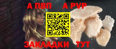 кокаин VHQ Моздок