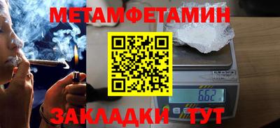 кокаин VHQ Моздок