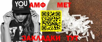 кокаин VHQ Моздок