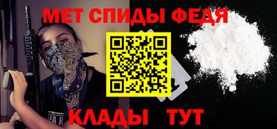 прущие грибы Можайск