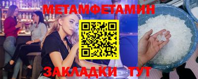 кокаин VHQ Моздок