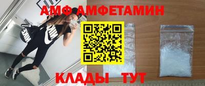 кокаин Можга