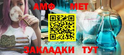 кокаин VHQ Моздок