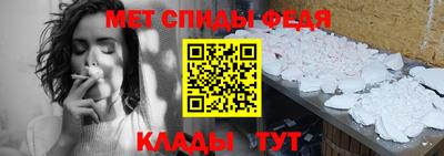 кокаин VHQ Моздок