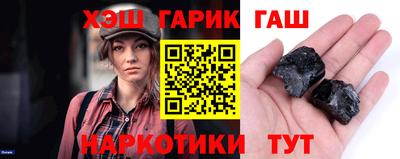 прущие грибы Можайск