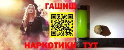 прущие грибы Можайск