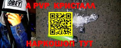 кокаин Можга