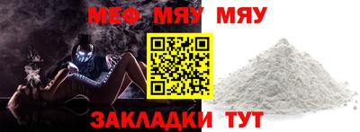 кокаин VHQ Моздок
