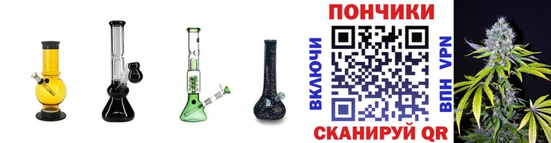 Шишки марихуана тримм  Старый Оскол 